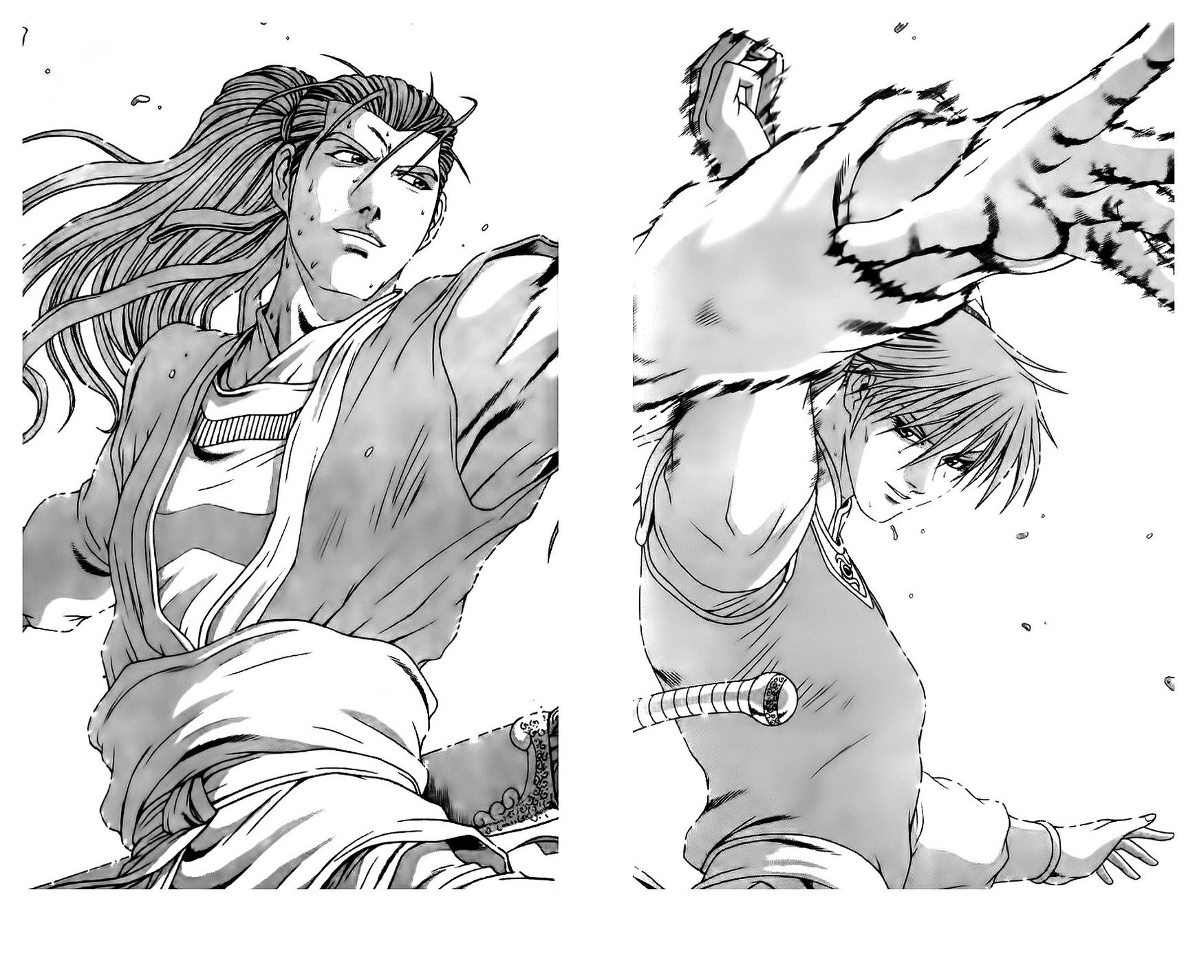 Ruler of the Land chapter 187 page 18