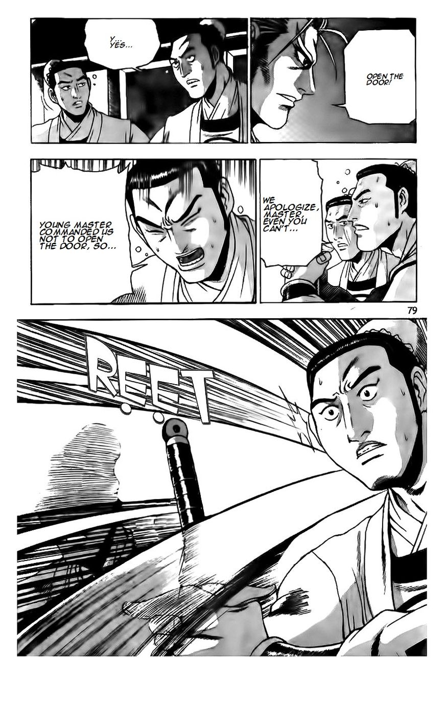 Ruler of the Land chapter 187 page 2