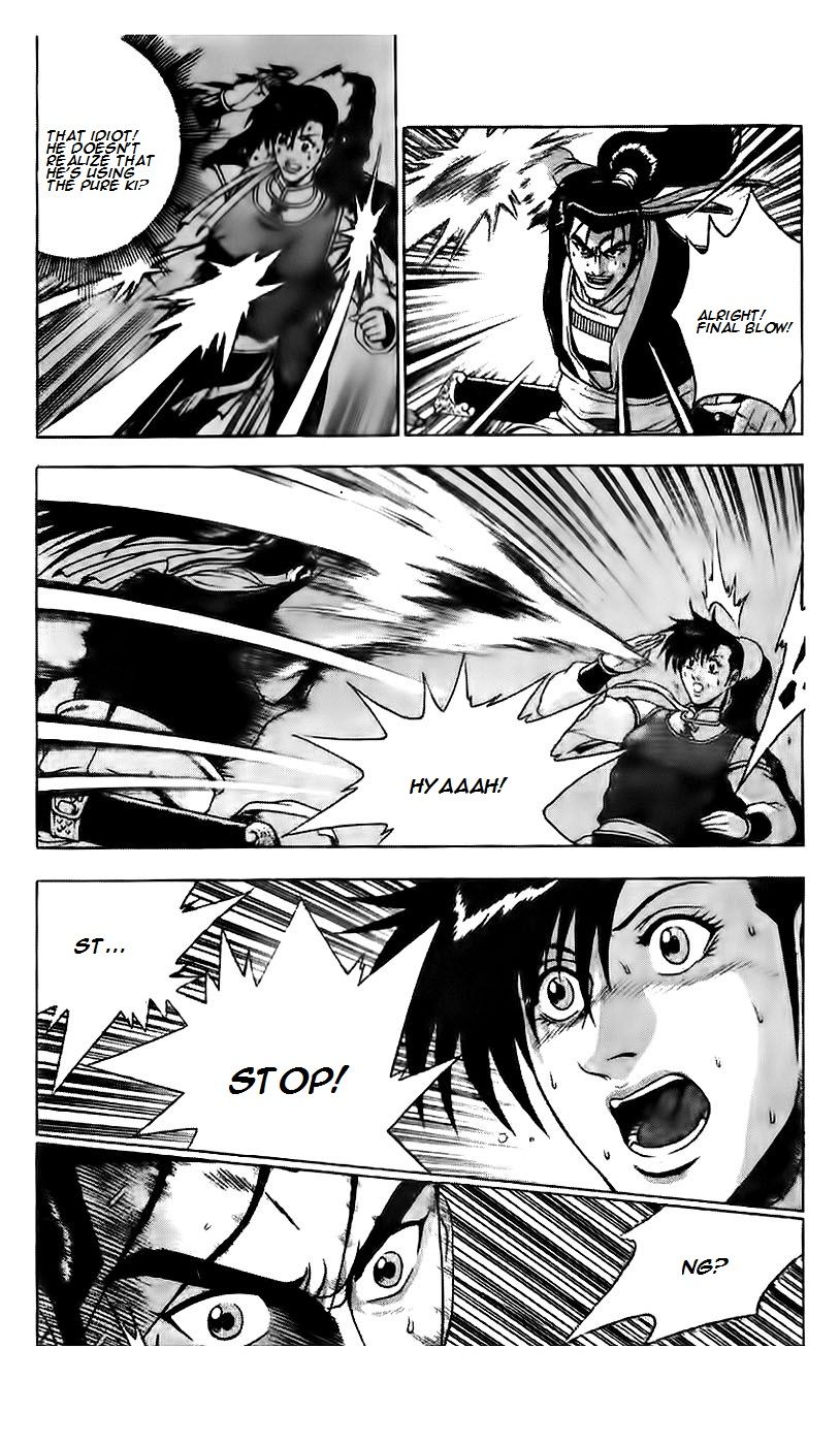 Ruler of the Land chapter 187 page 22