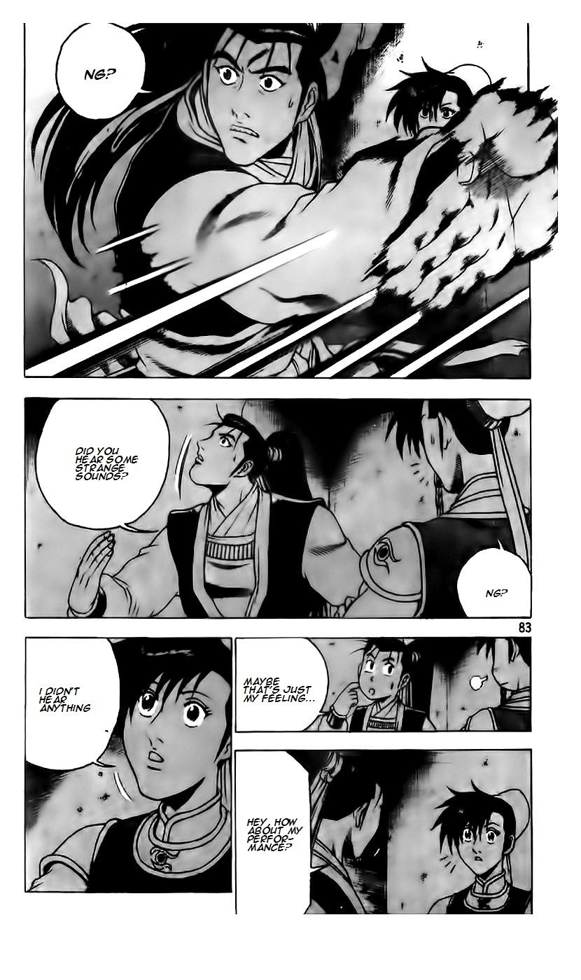 Ruler of the Land chapter 187 page 5