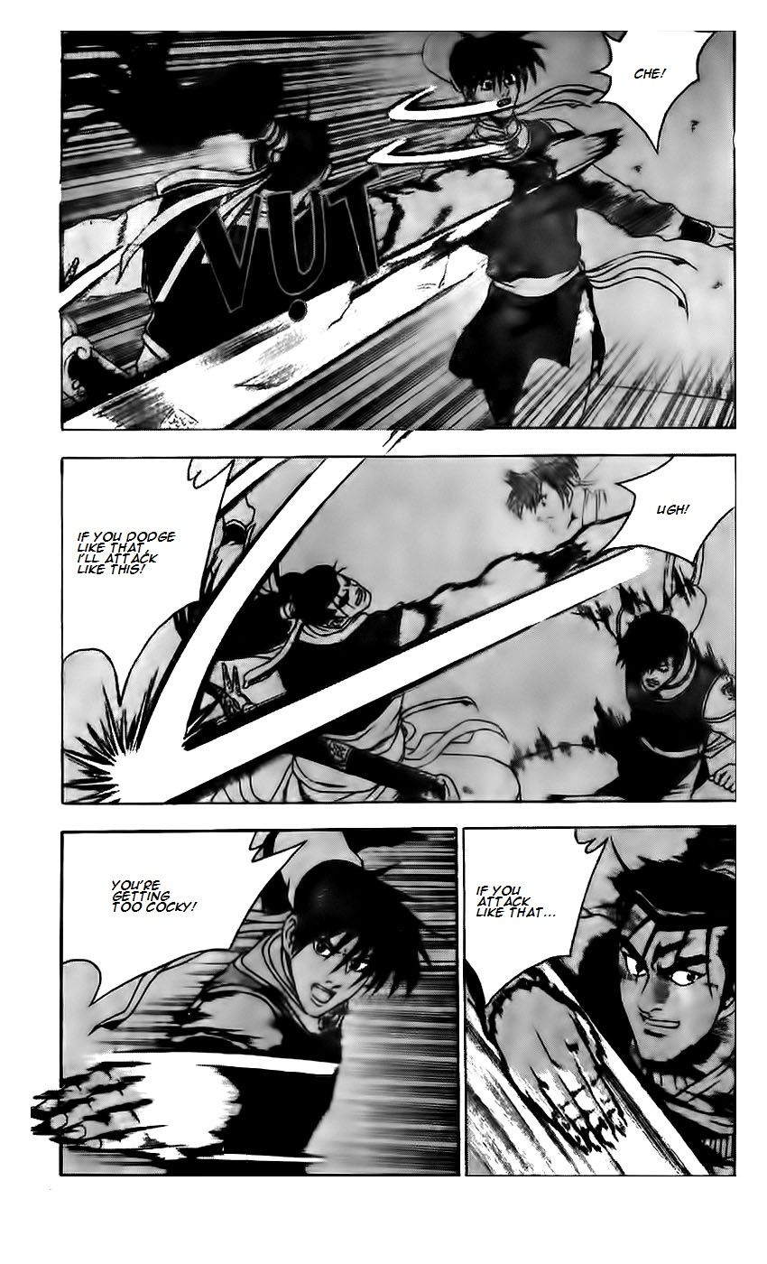 Ruler of the Land chapter 187 page 8