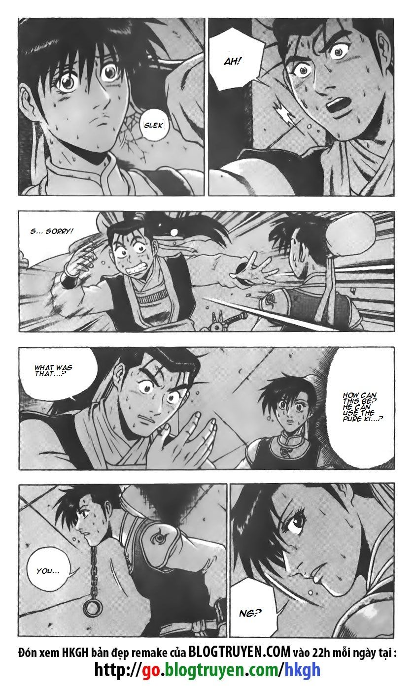 Ruler of the Land chapter 188 page 1