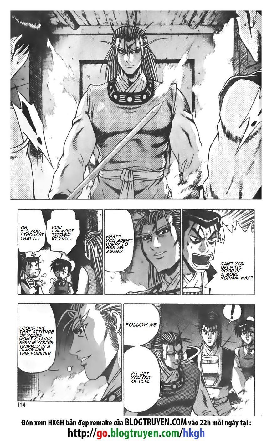 Ruler of the Land chapter 188 page 12