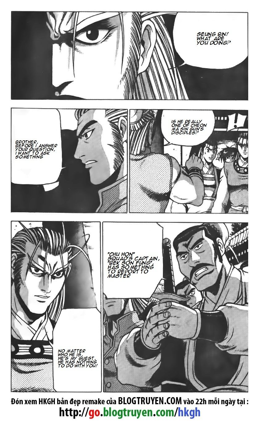 Ruler of the Land chapter 188 page 18