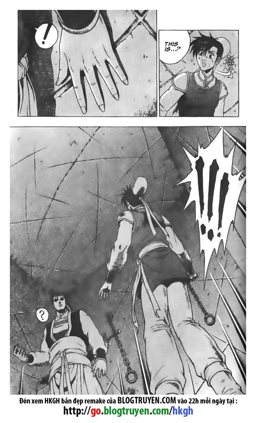 Ruler of the Land chapter 188 page 2