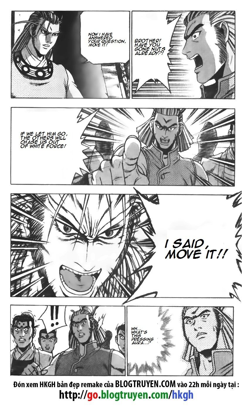 Ruler of the Land chapter 188 page 21