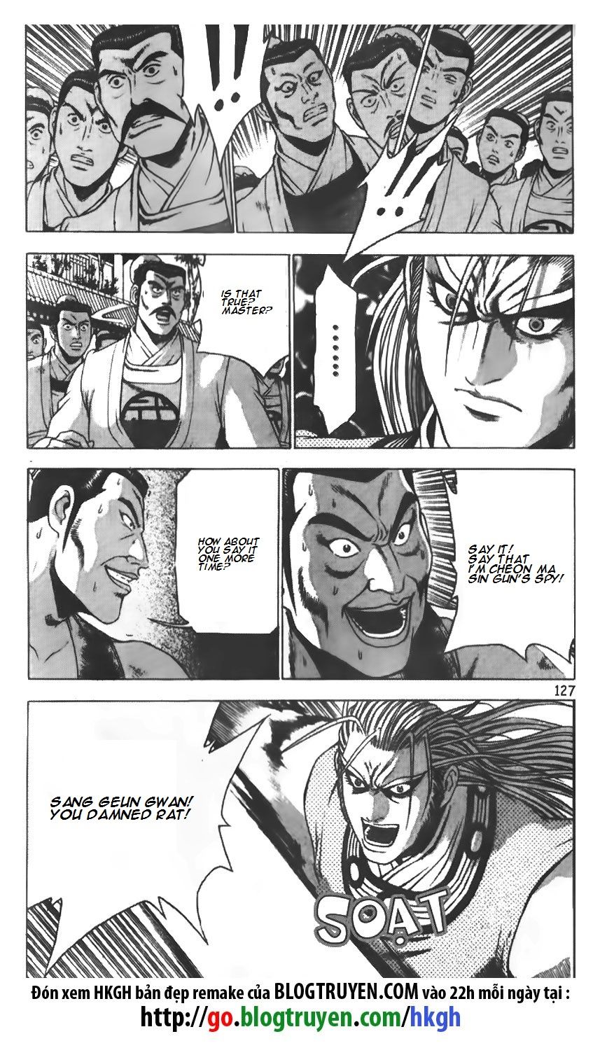 Ruler of the Land chapter 188 page 23