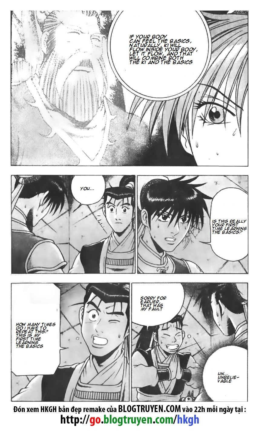 Ruler of the Land chapter 188 page 6