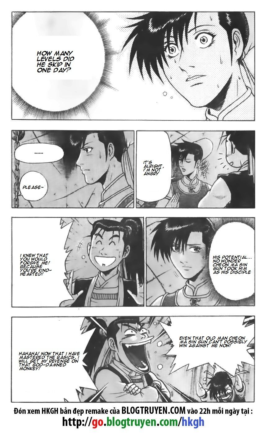 Ruler of the Land chapter 188 page 7