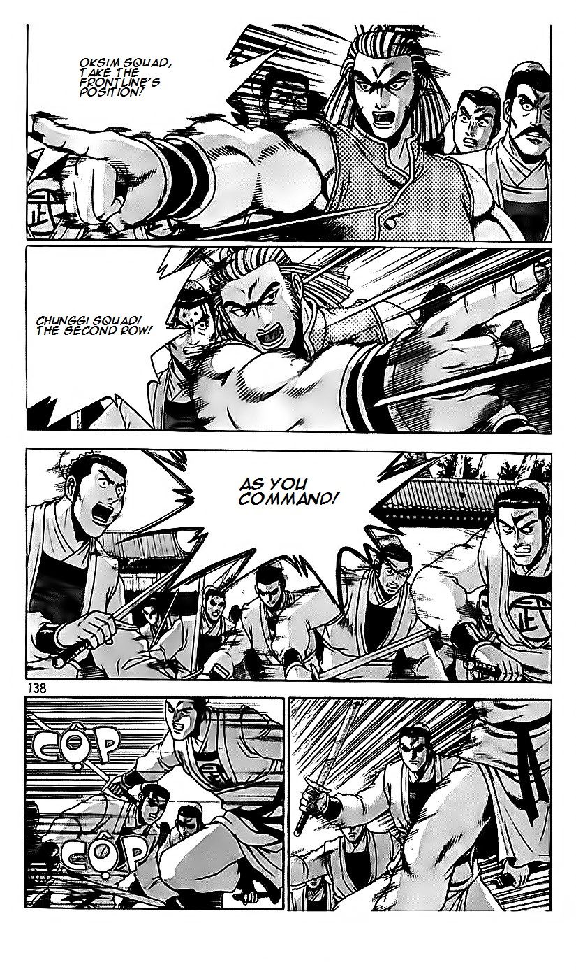 Ruler of the Land chapter 189 page 10