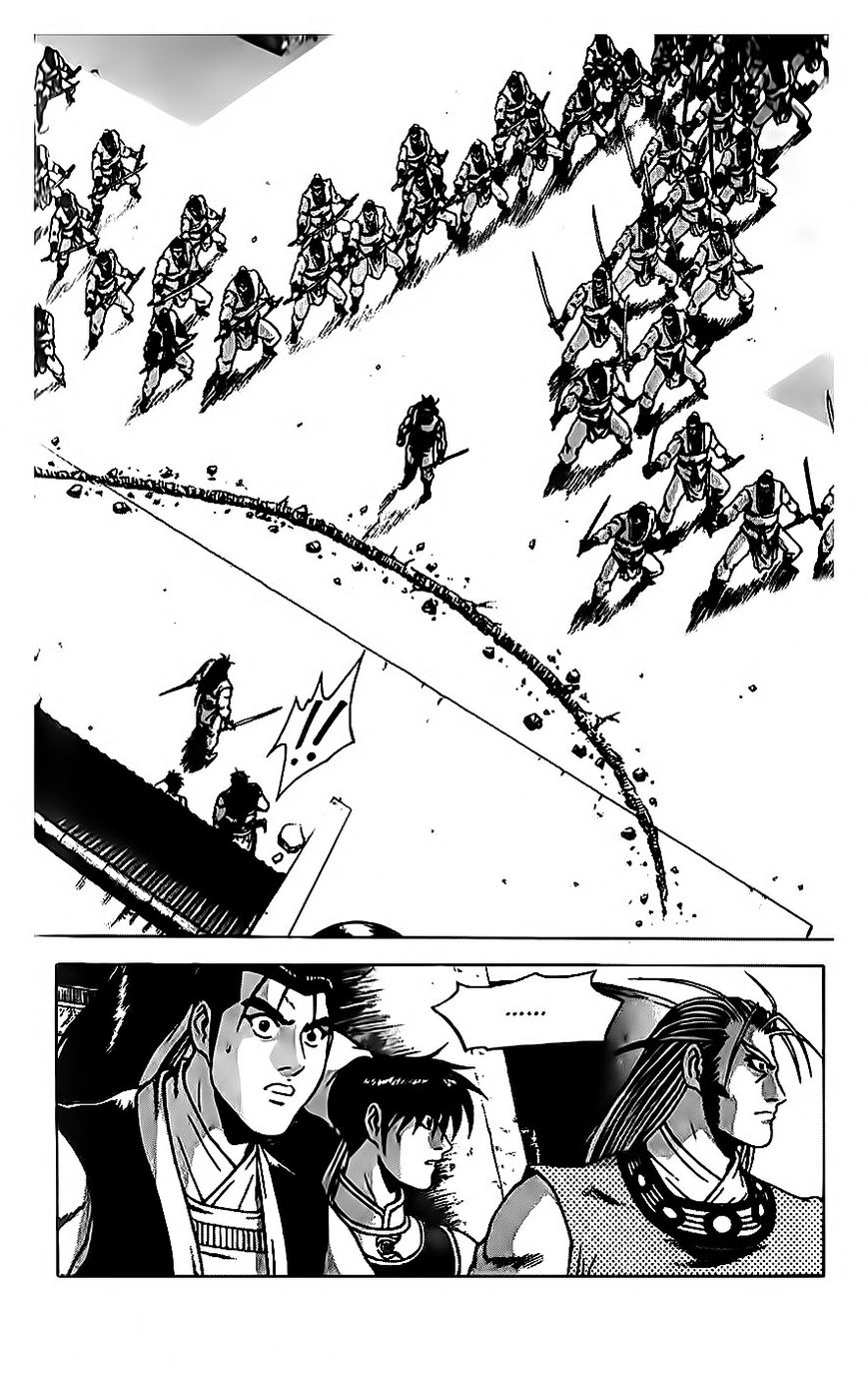 Ruler of the Land chapter 189 page 11