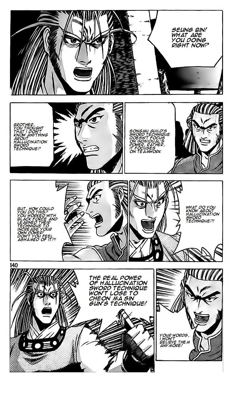 Ruler of the Land chapter 189 page 12