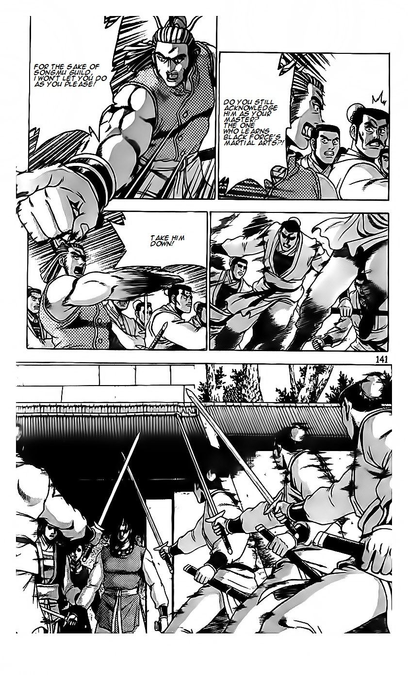 Ruler of the Land chapter 189 page 13