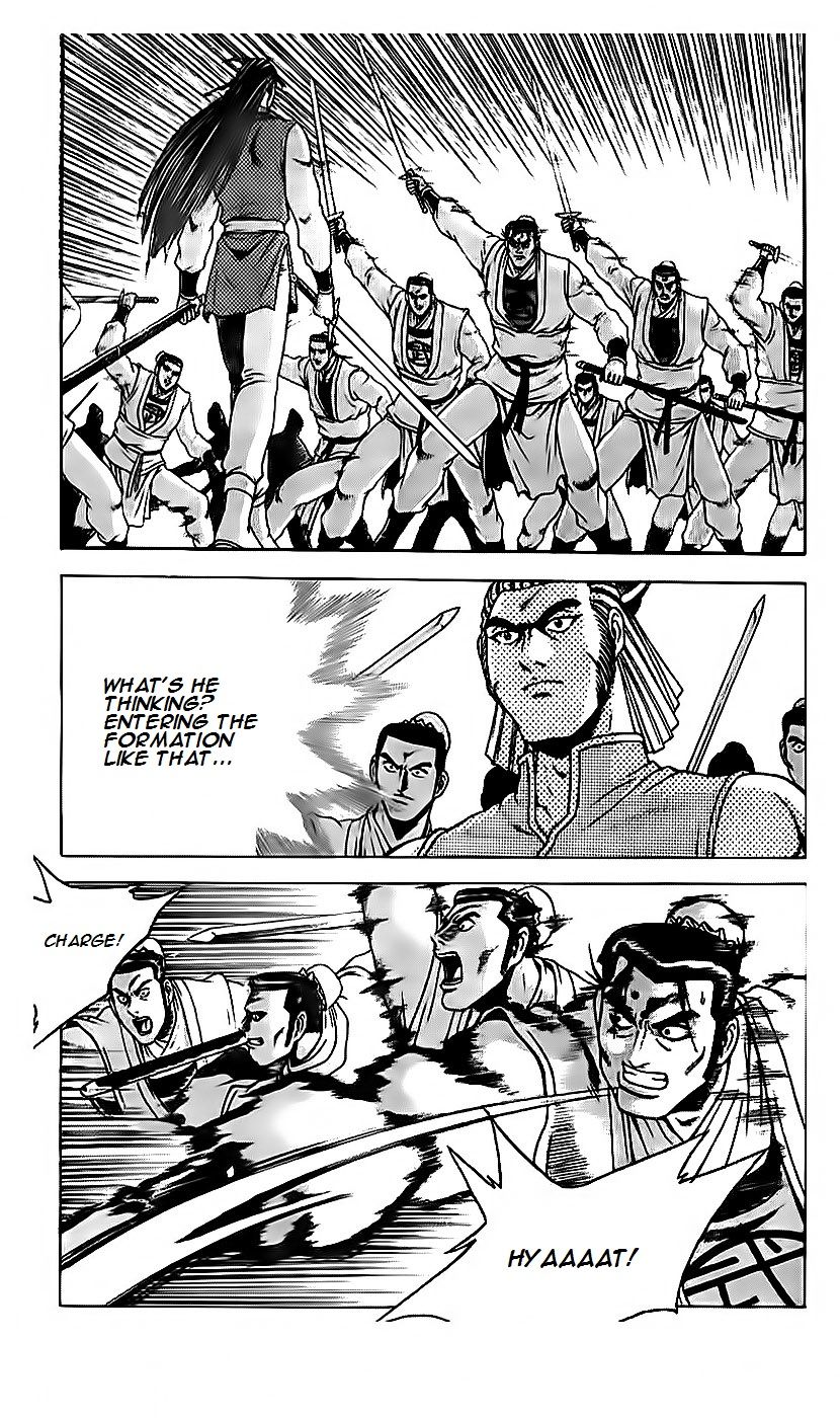 Ruler of the Land chapter 189 page 16