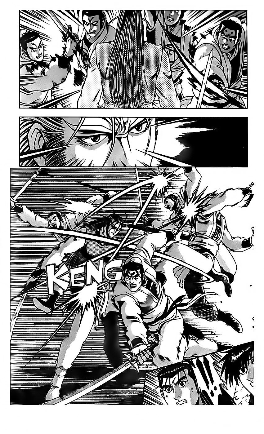 Ruler of the Land chapter 189 page 17