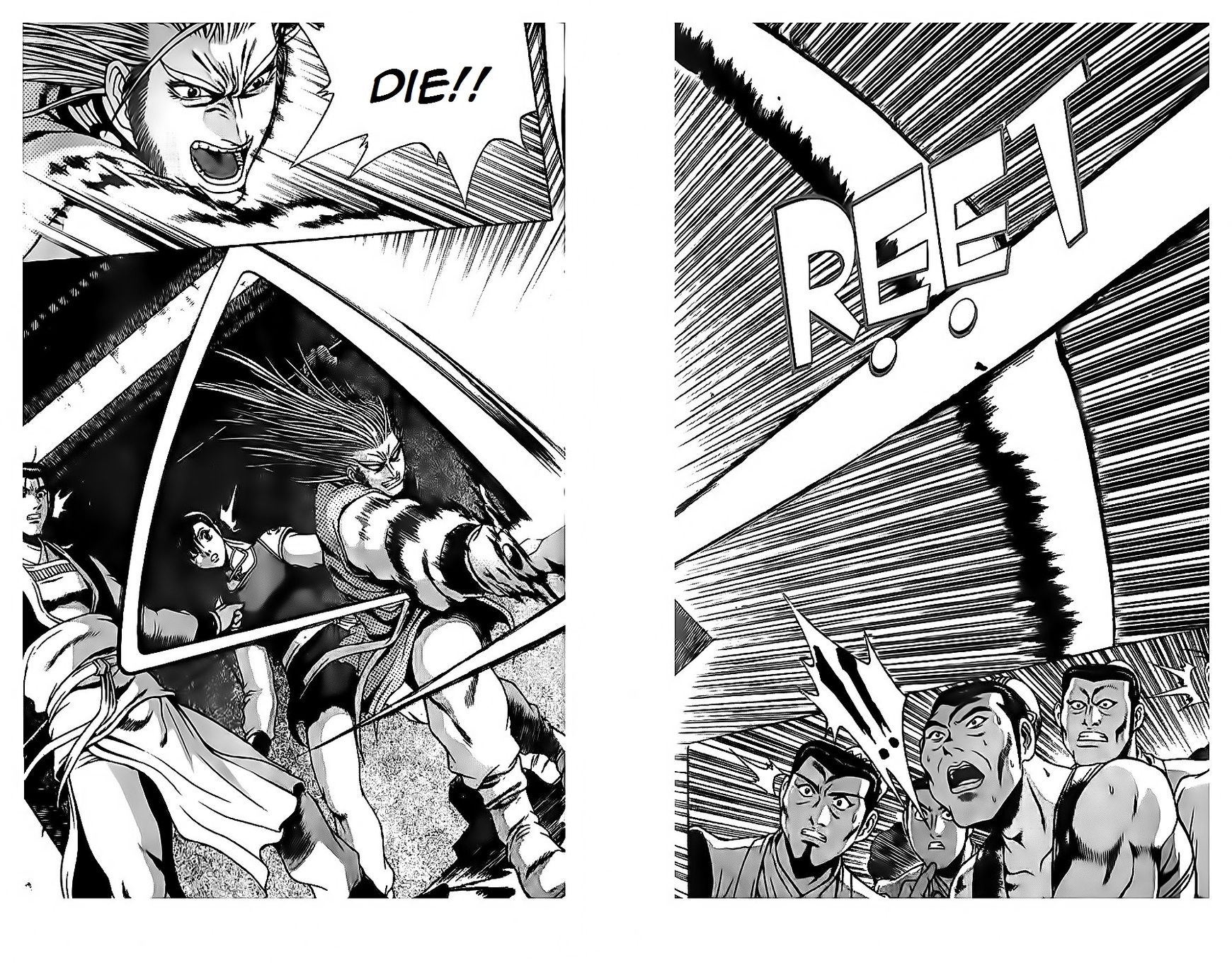 Ruler of the Land chapter 189 page 2