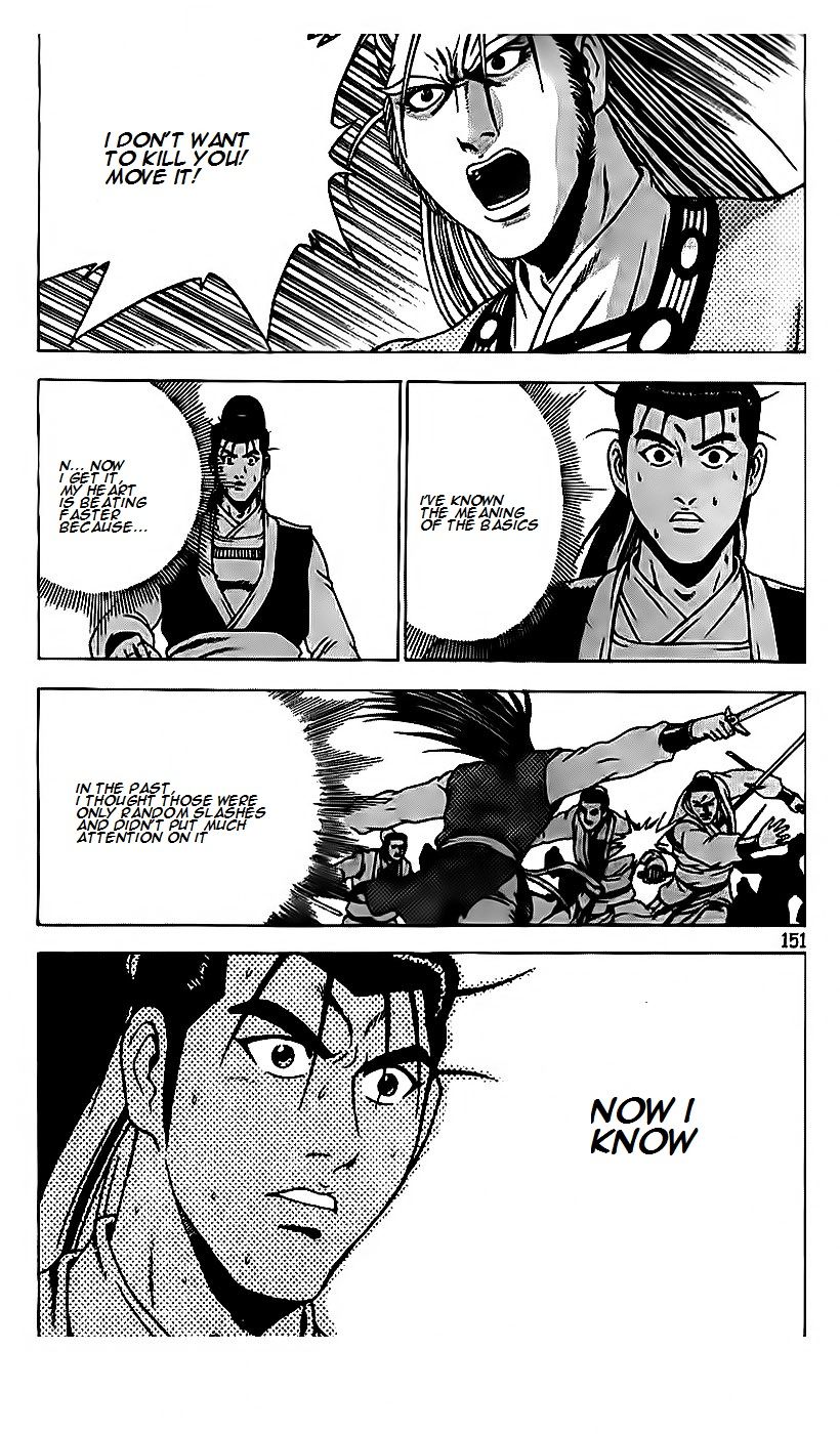 Ruler of the Land chapter 189 page 23