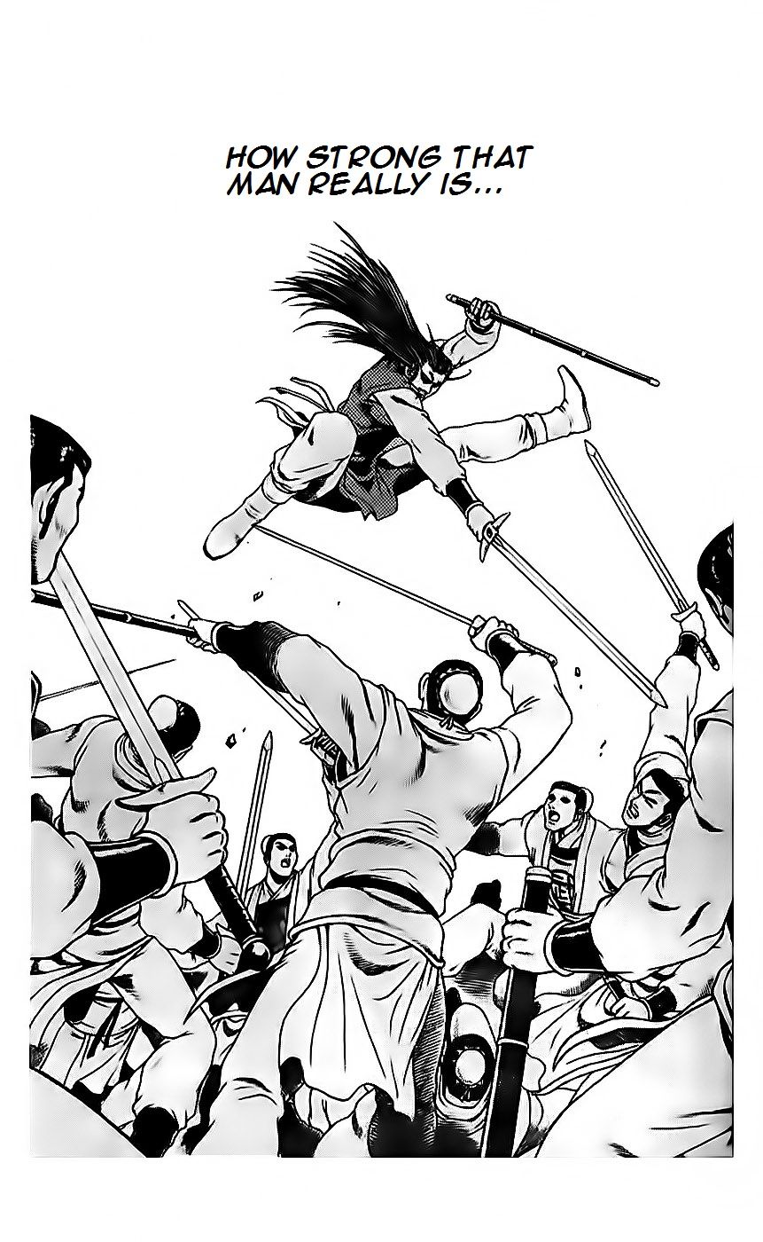 Ruler of the Land chapter 189 page 24