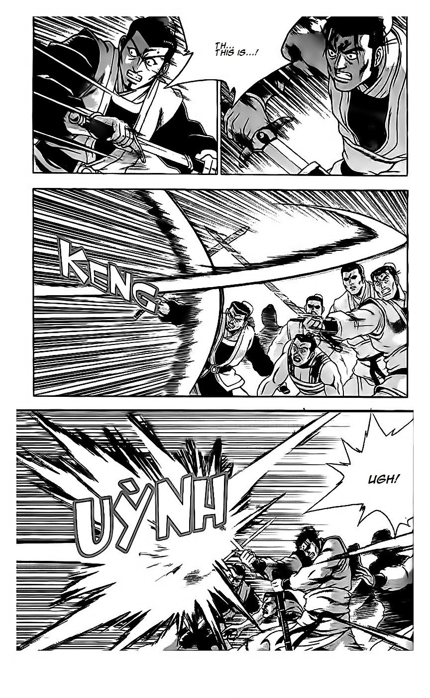 Ruler of the Land chapter 189 page 3