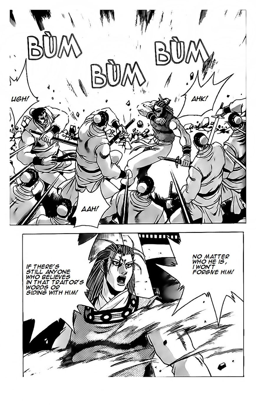 Ruler of the Land chapter 189 page 5