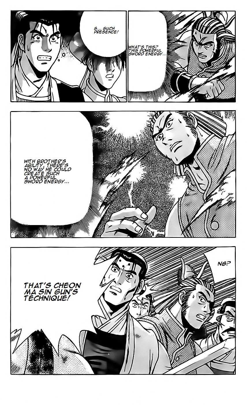 Ruler of the Land chapter 189 page 6