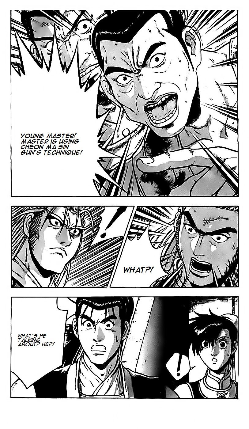 Ruler of the Land chapter 189 page 7