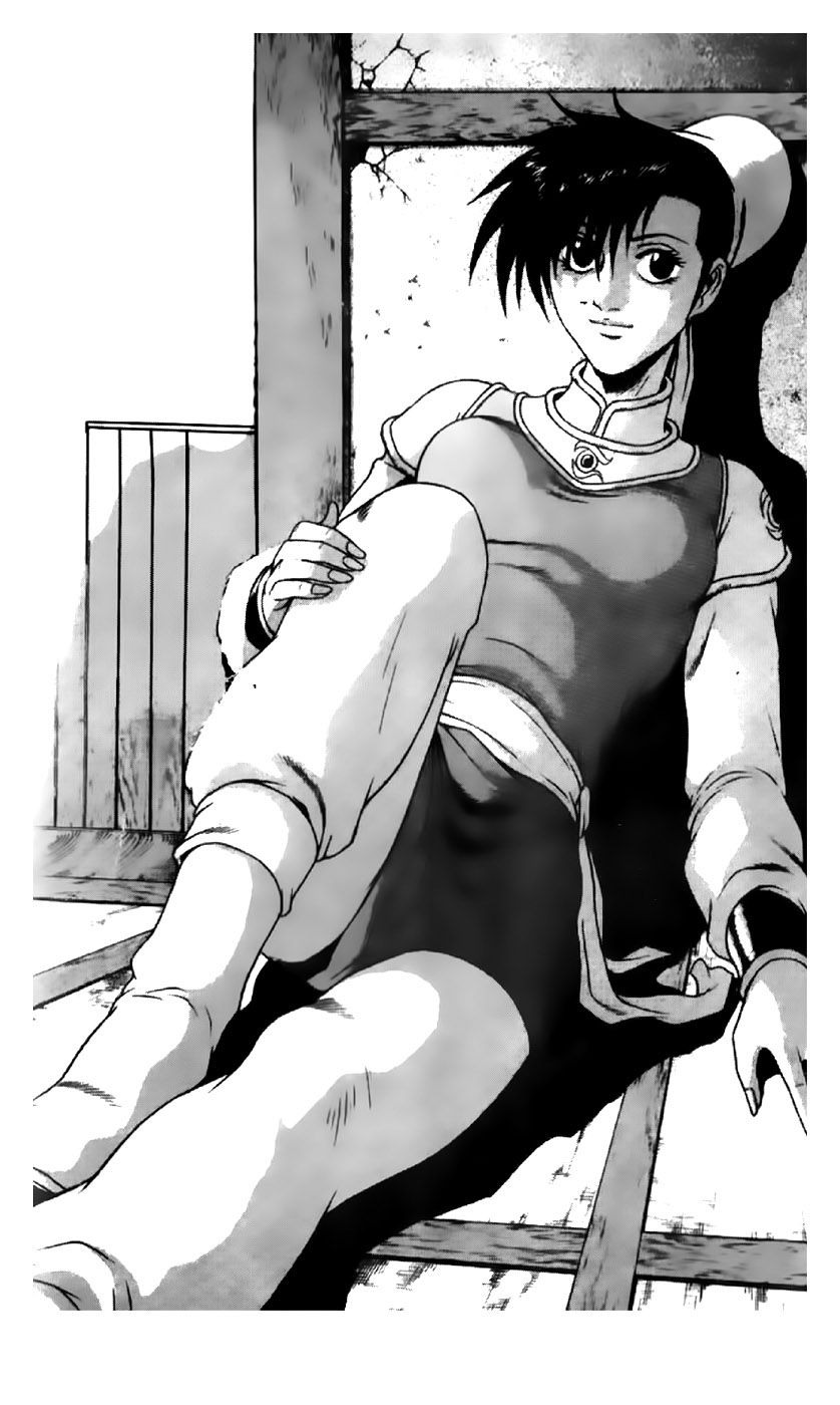 Ruler of the Land chapter 190 page 1