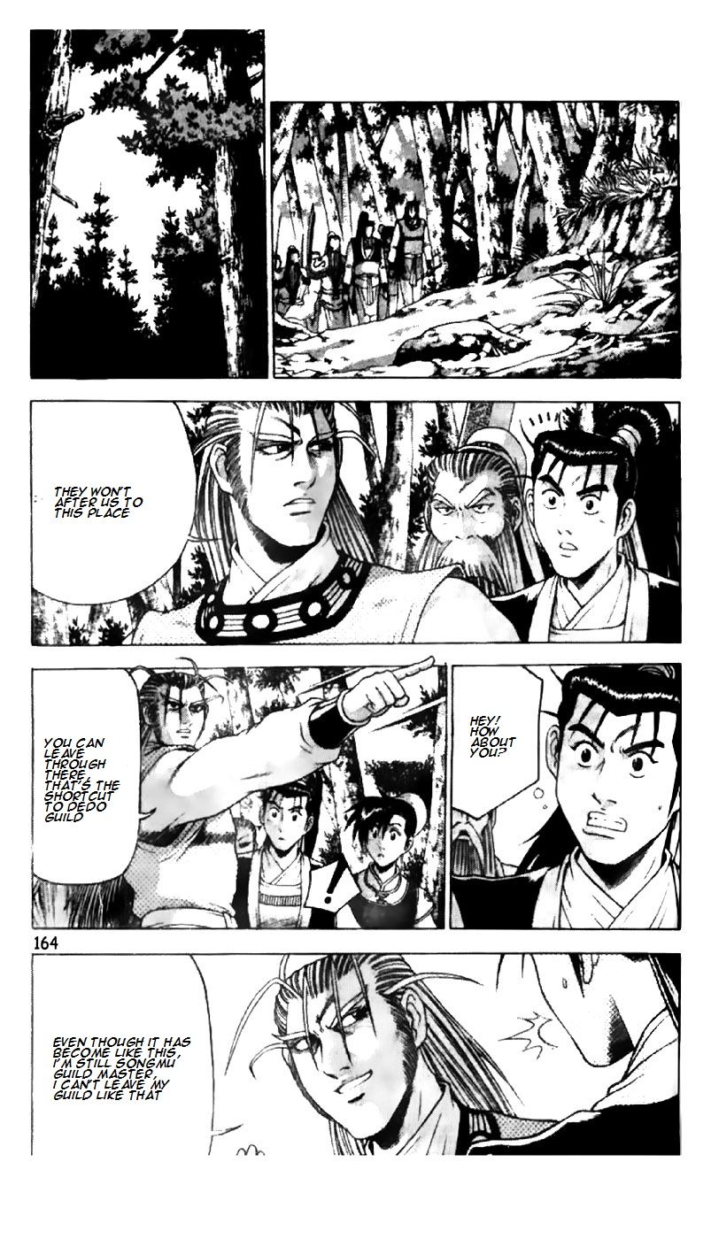 Ruler of the Land chapter 190 page 12