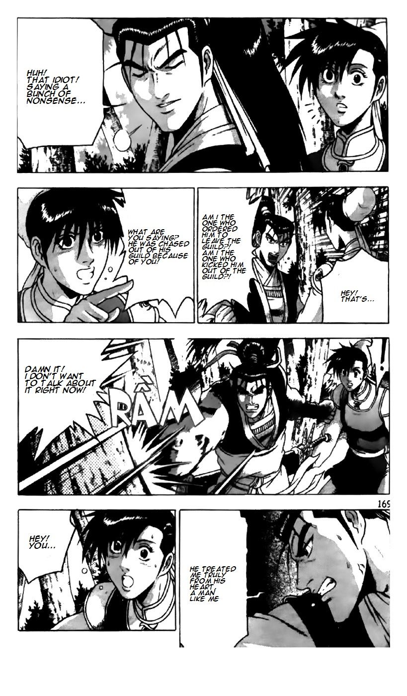 Ruler of the Land chapter 190 page 17