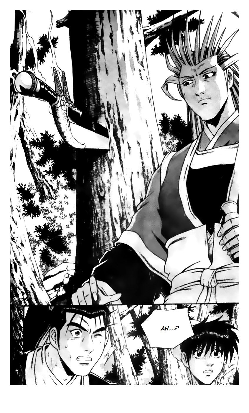 Ruler of the Land chapter 190 page 21