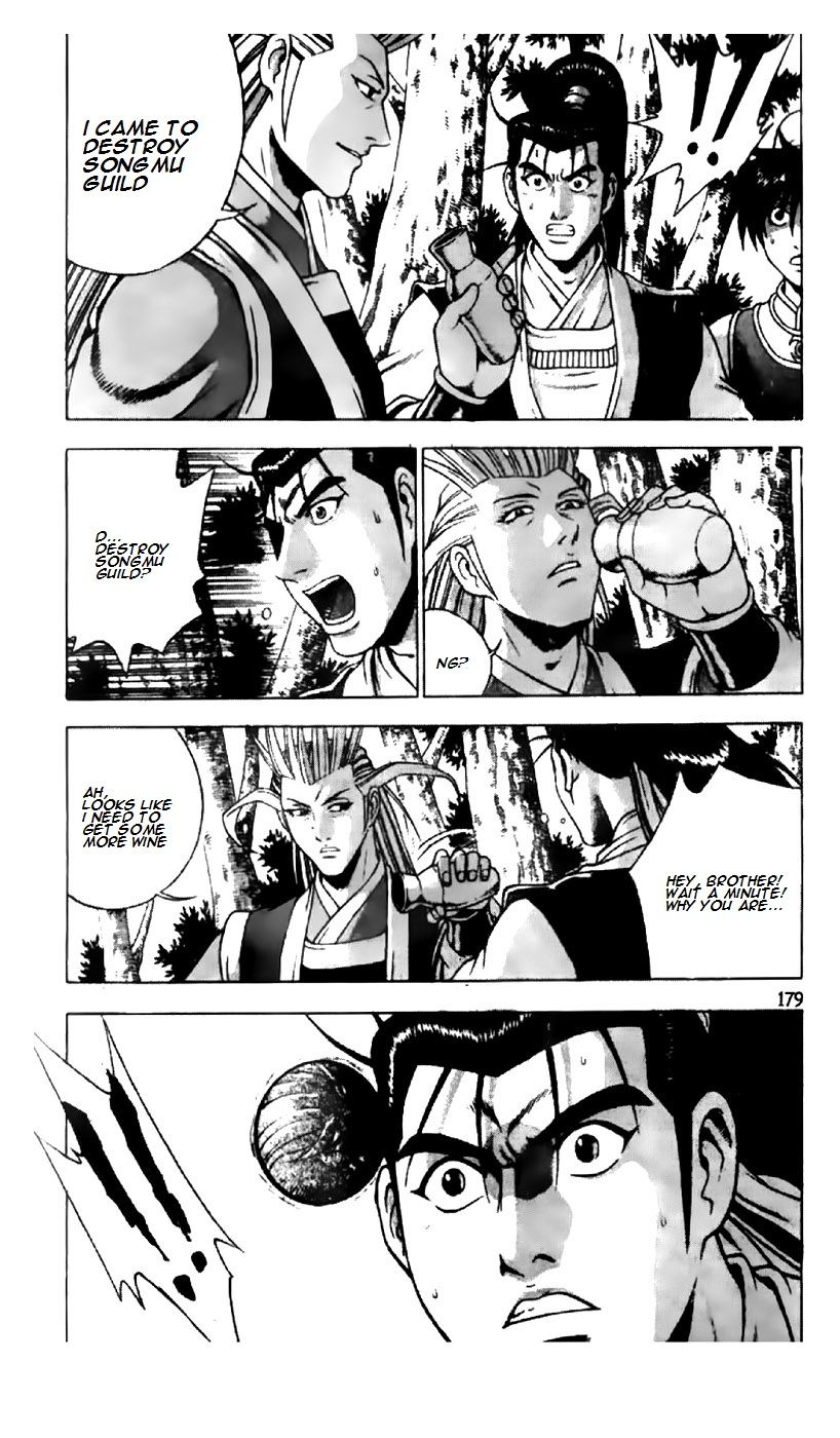 Ruler of the Land chapter 190 page 27