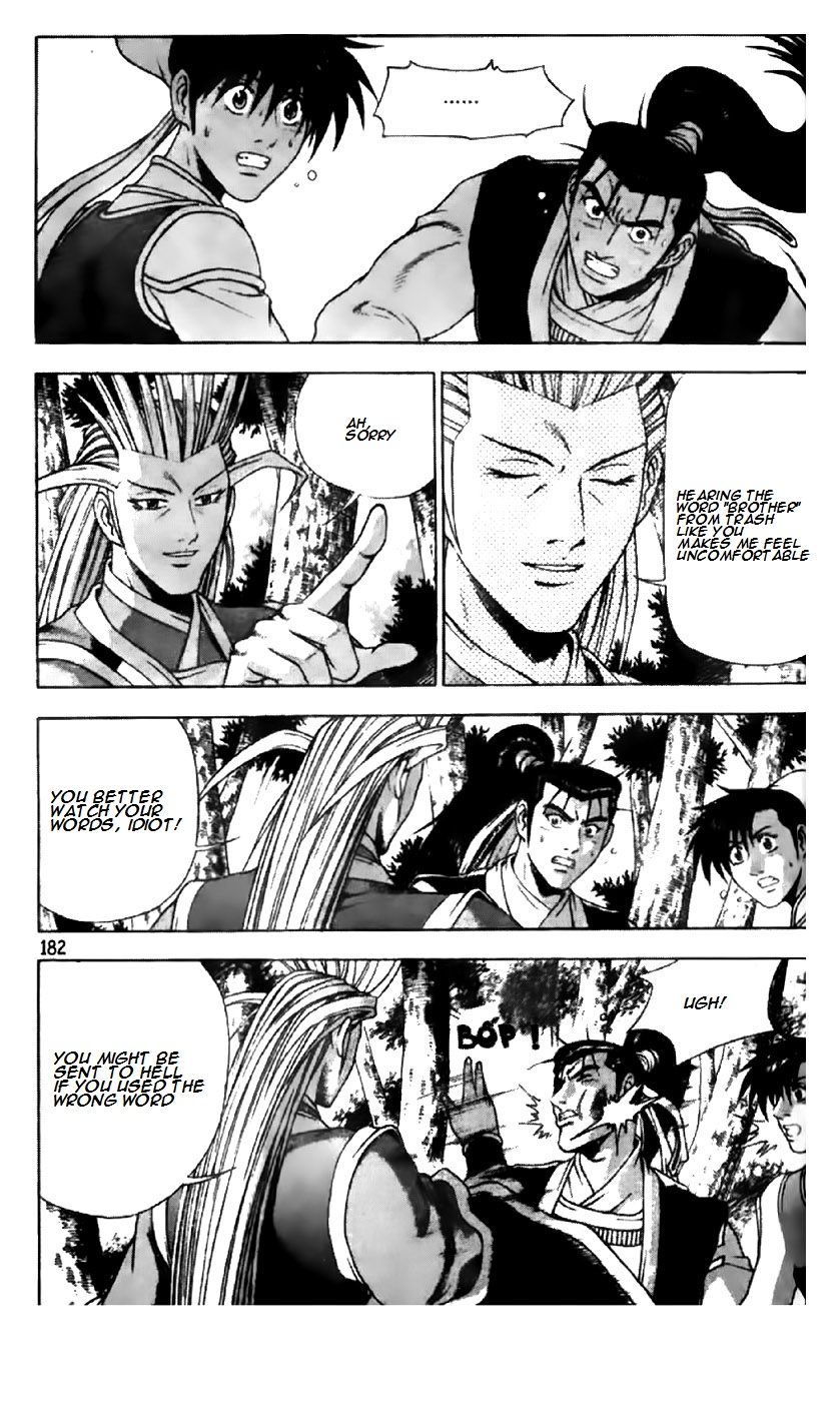 Ruler of the Land chapter 190 page 29