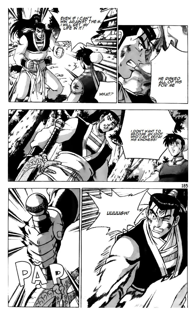 Ruler of the Land chapter 190 page 32