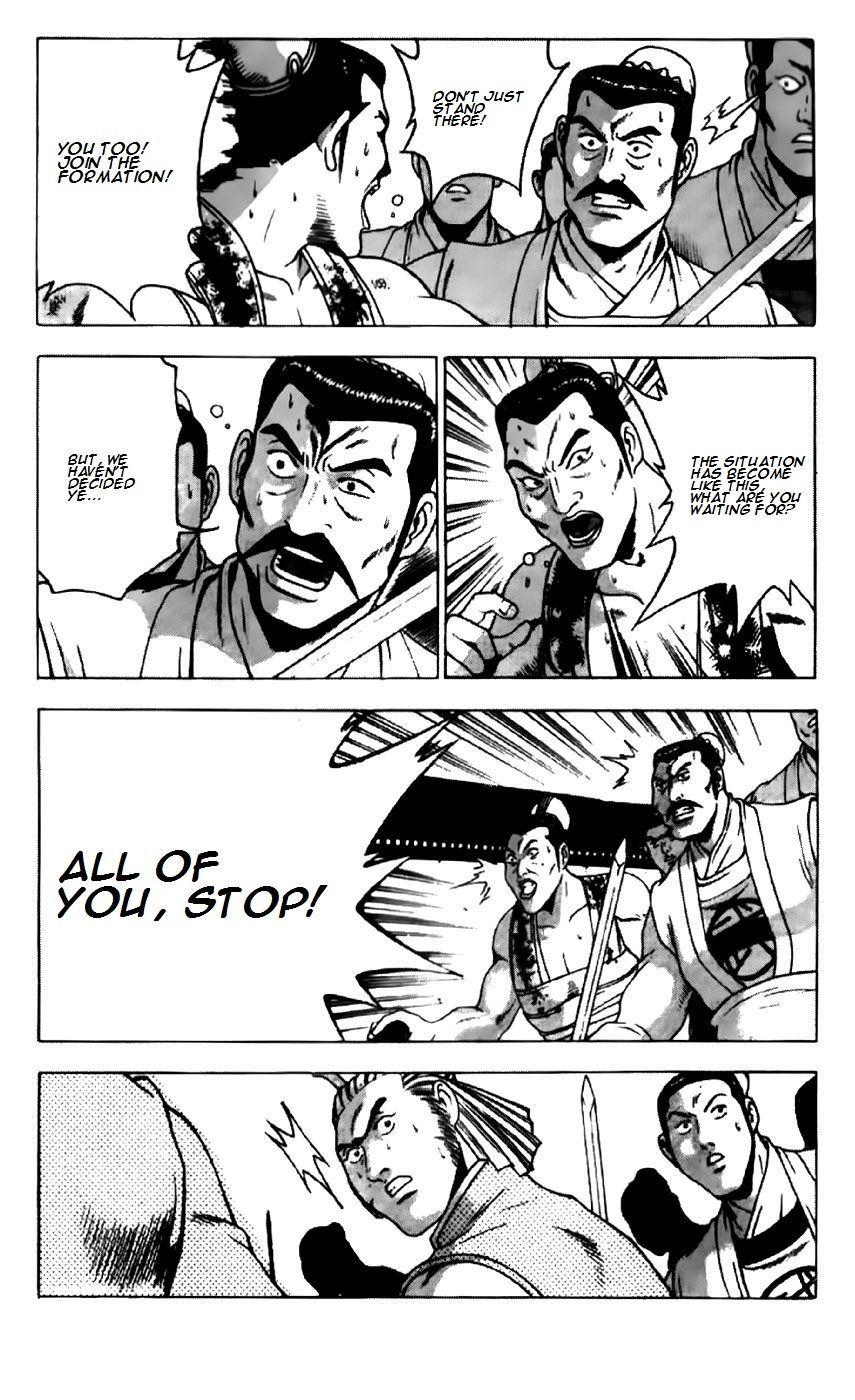 Ruler of the Land chapter 190 page 4