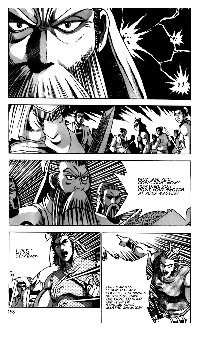 Ruler of the Land chapter 190 page 6