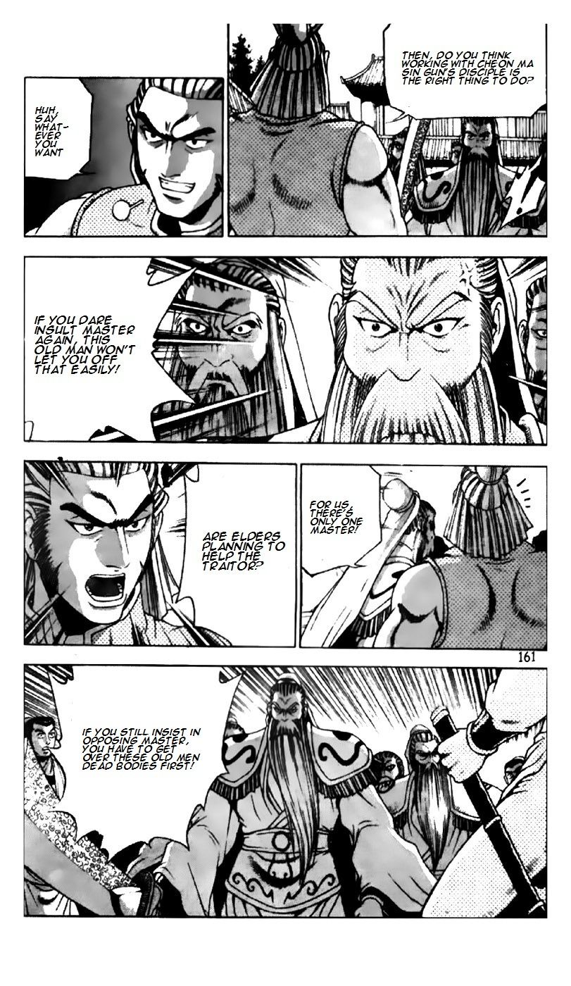 Ruler of the Land chapter 190 page 9