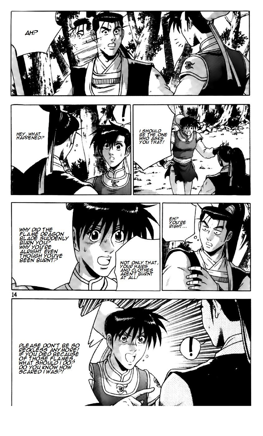 Ruler of the Land chapter 191 page 14