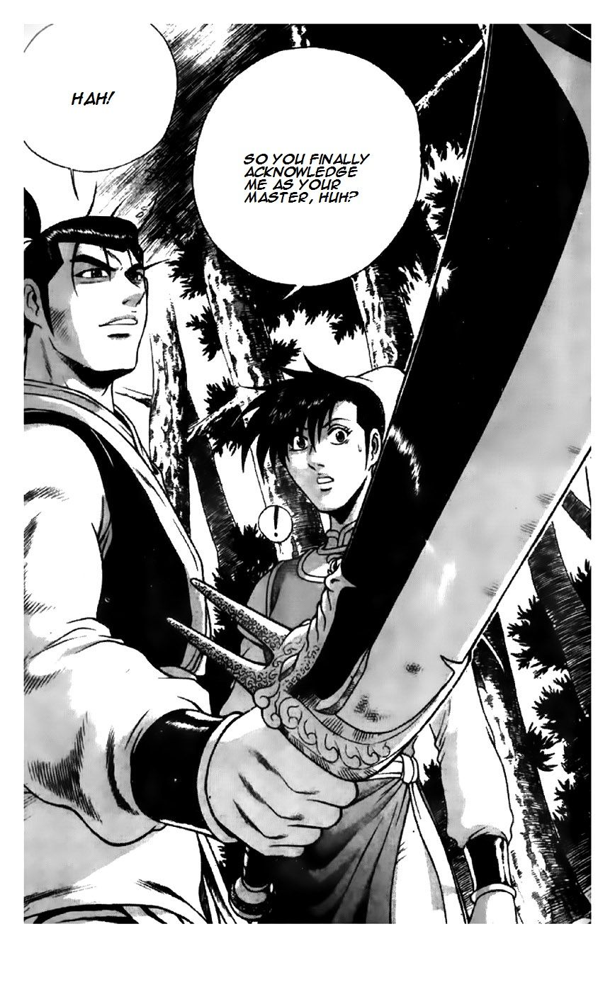 Ruler of the Land chapter 191 page 16