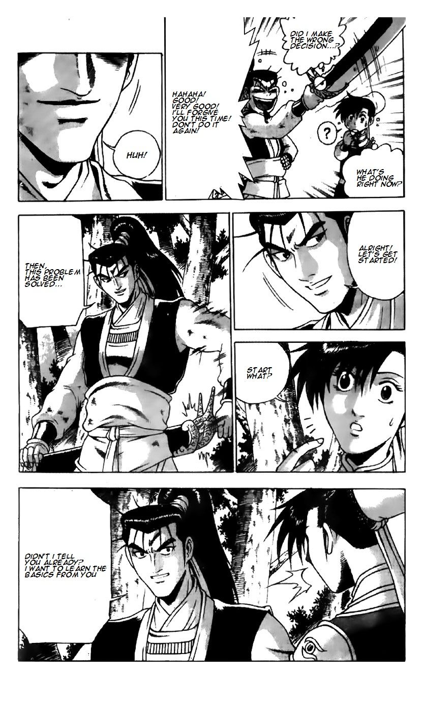 Ruler of the Land chapter 191 page 17