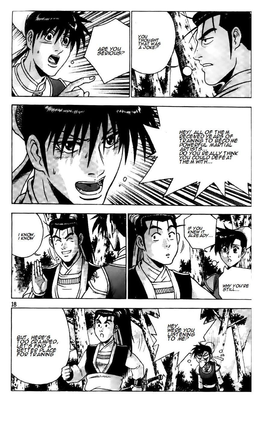 Ruler of the Land chapter 191 page 18