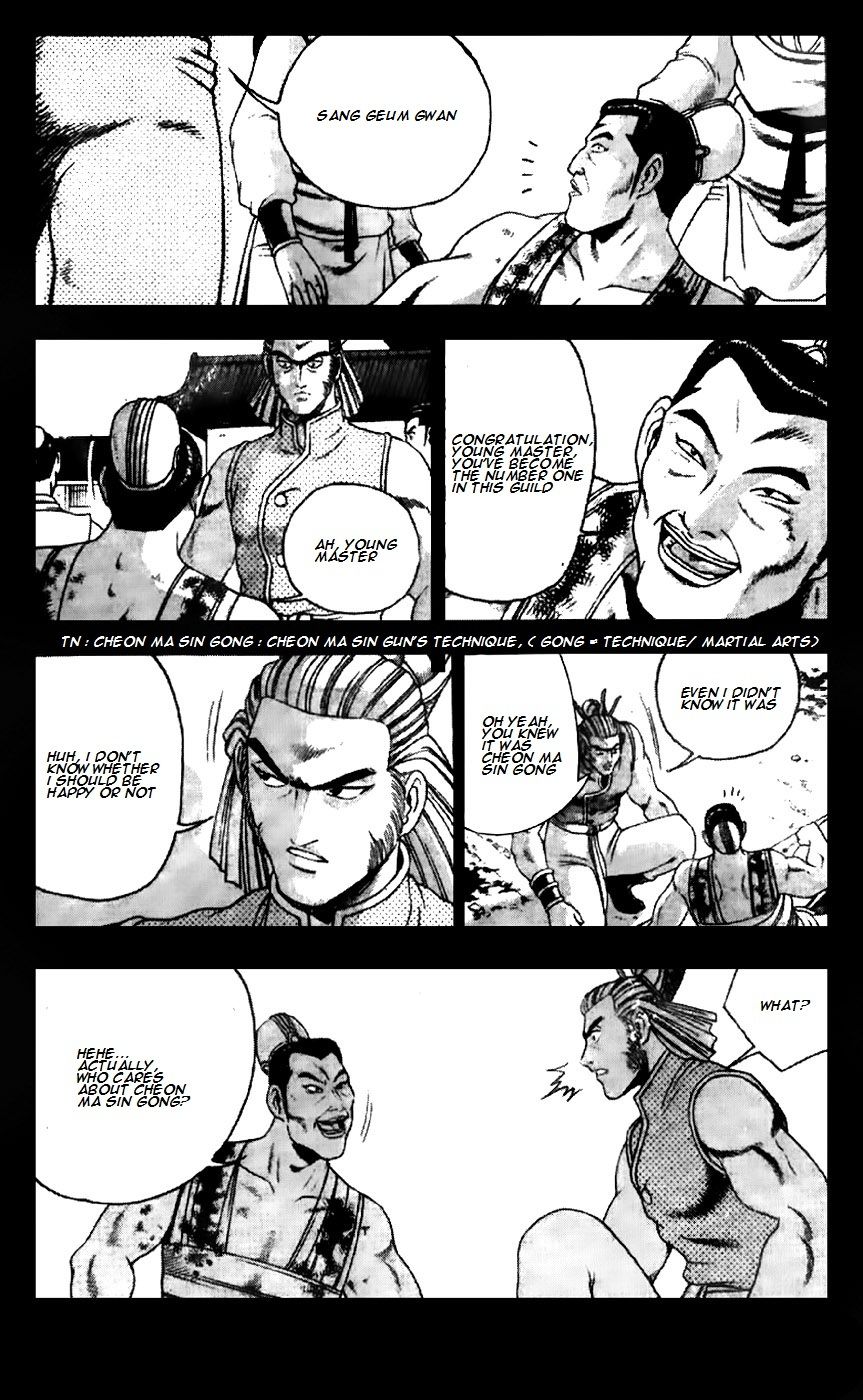 Ruler of the Land chapter 191 page 21