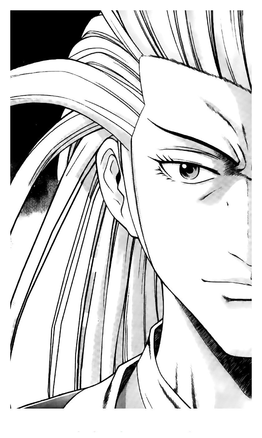 Ruler of the Land chapter 192 page 1