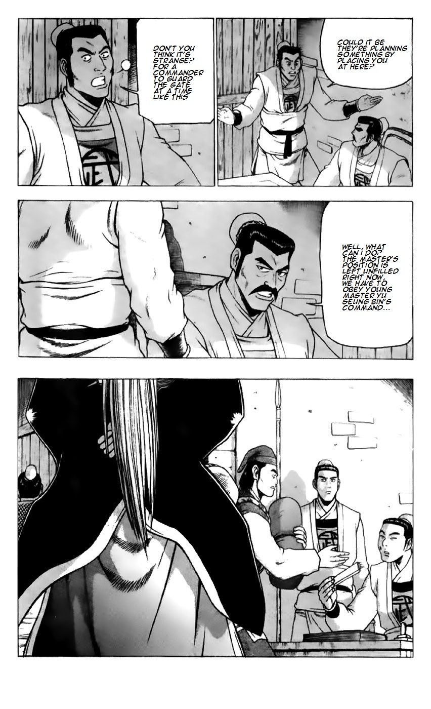 Ruler of the Land chapter 192 page 10