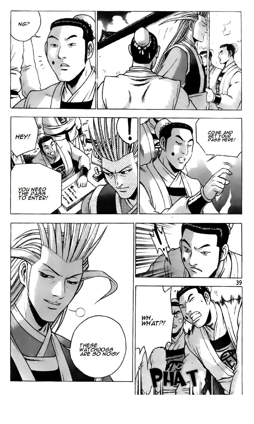 Ruler of the Land chapter 192 page 11