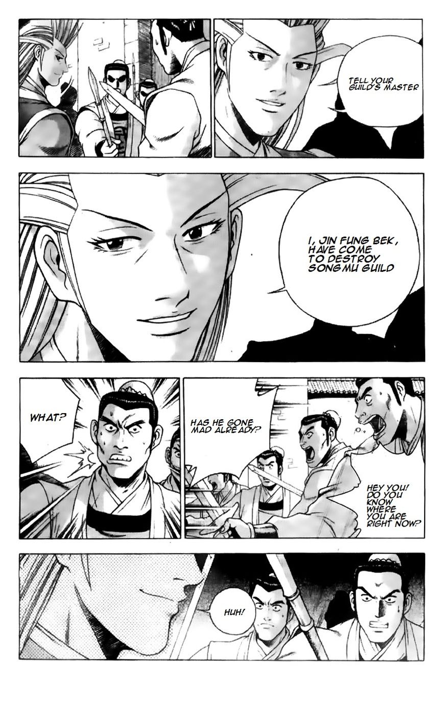 Ruler of the Land chapter 192 page 14