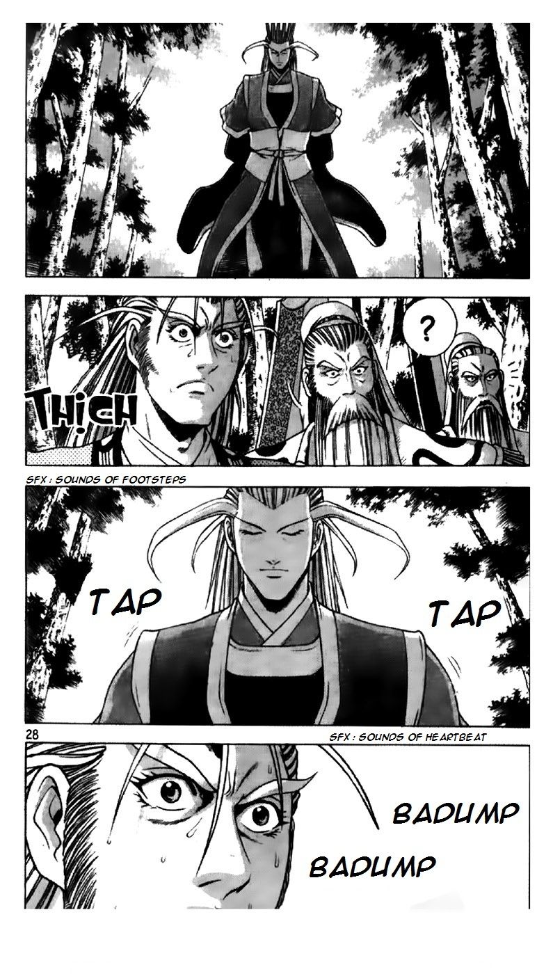 Ruler of the Land chapter 192 page 2