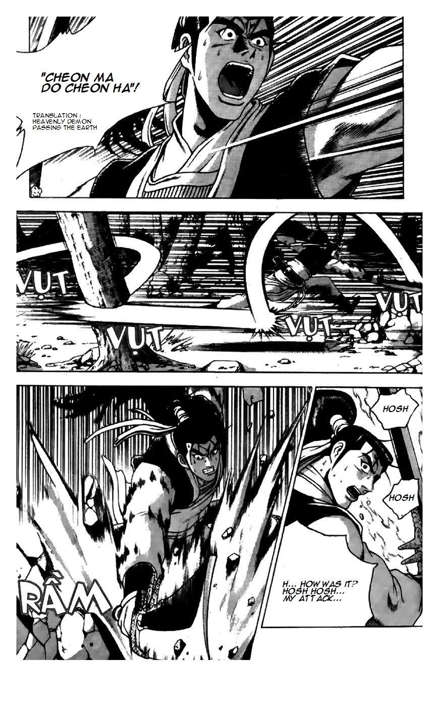 Ruler of the Land chapter 192 page 20