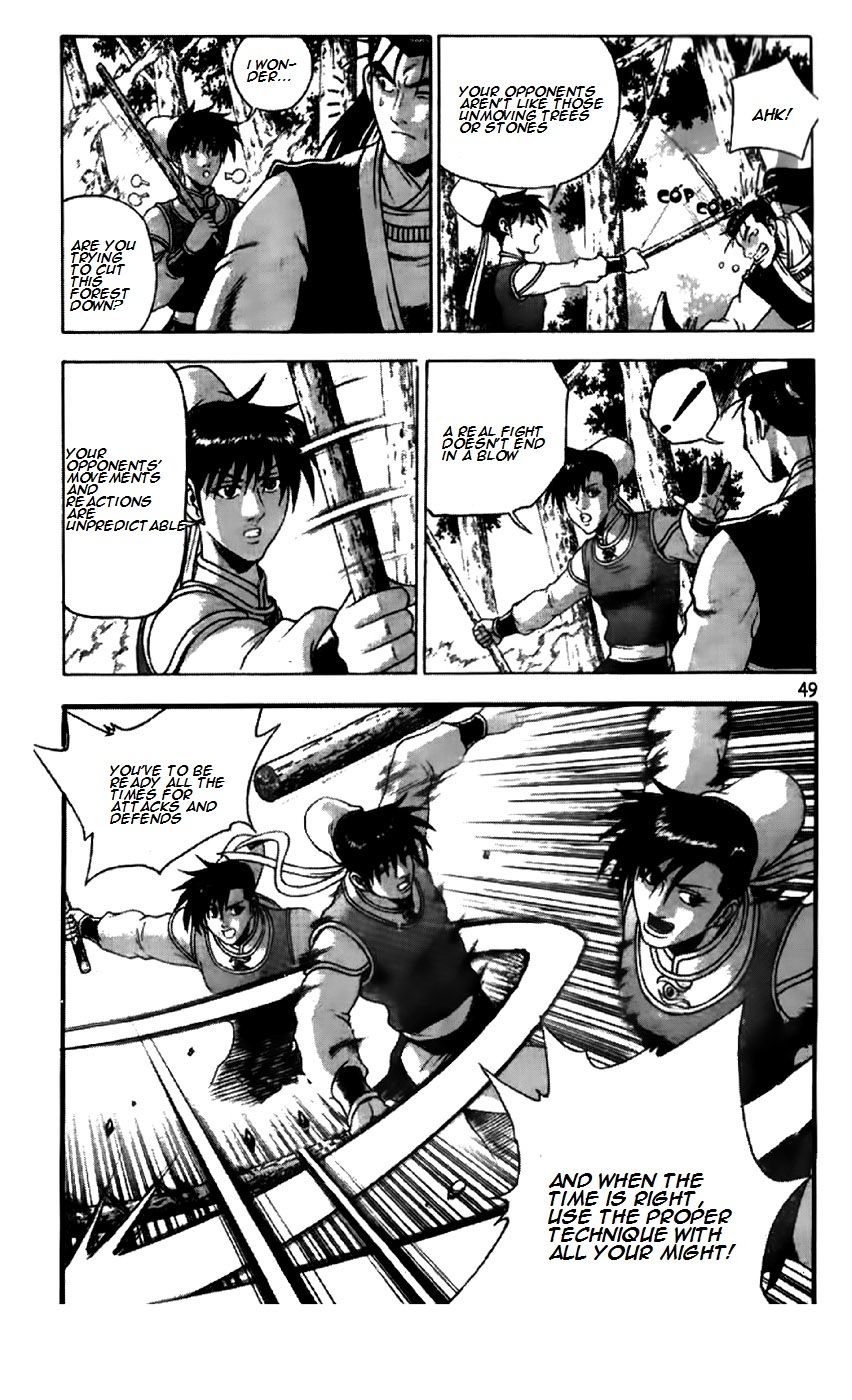 Ruler of the Land chapter 192 page 21