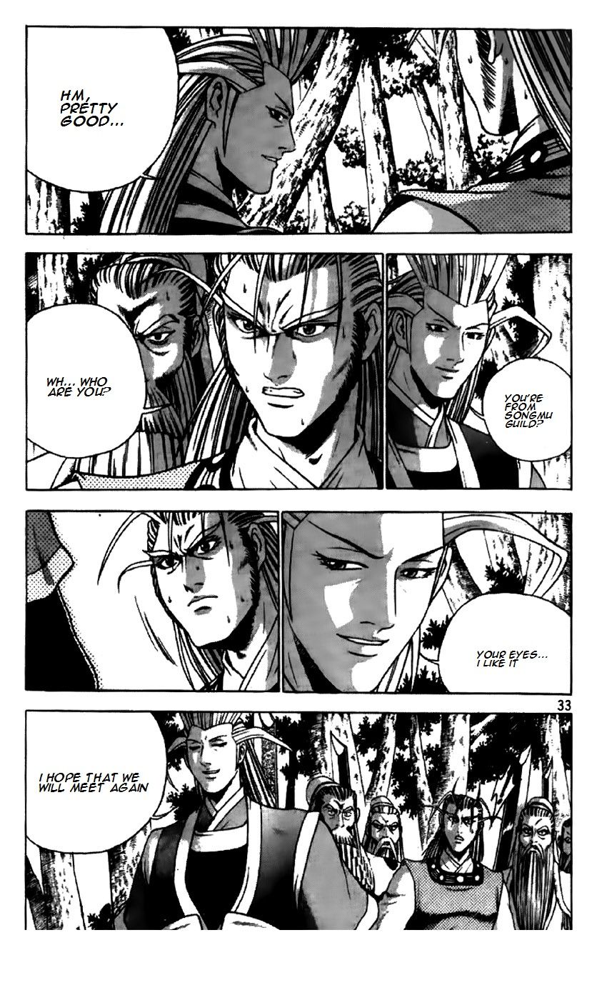 Ruler of the Land chapter 192 page 6