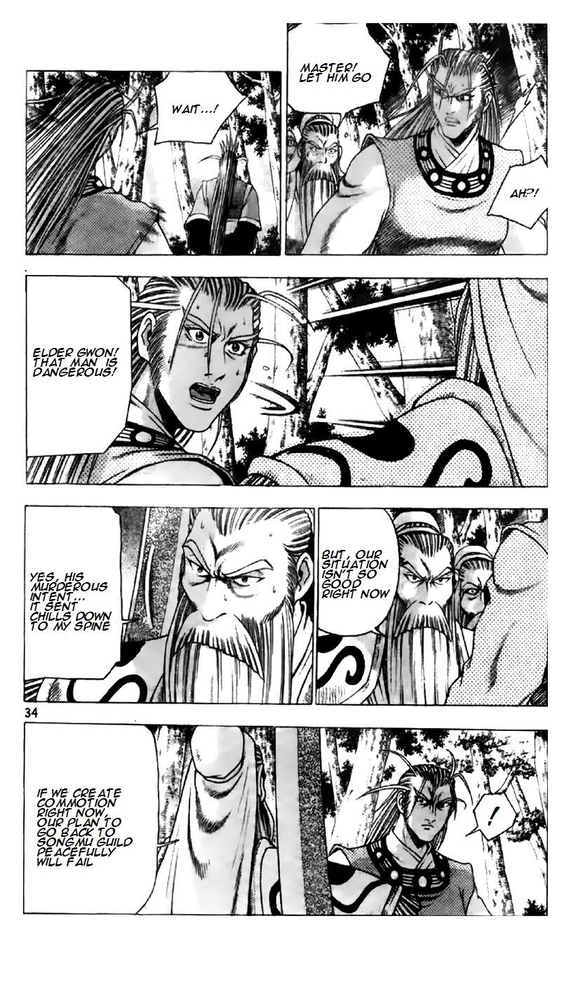 Ruler of the Land chapter 192 page 7